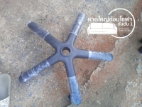 2222020 _1_200222_0004.jpg - ซ่อมเก้าอี้สำนักงาน | https://hatyaisofa.com